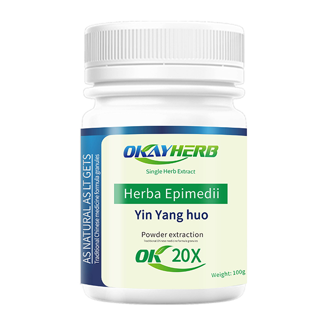 Herba Epimedii 추출물 과립 (음양화)